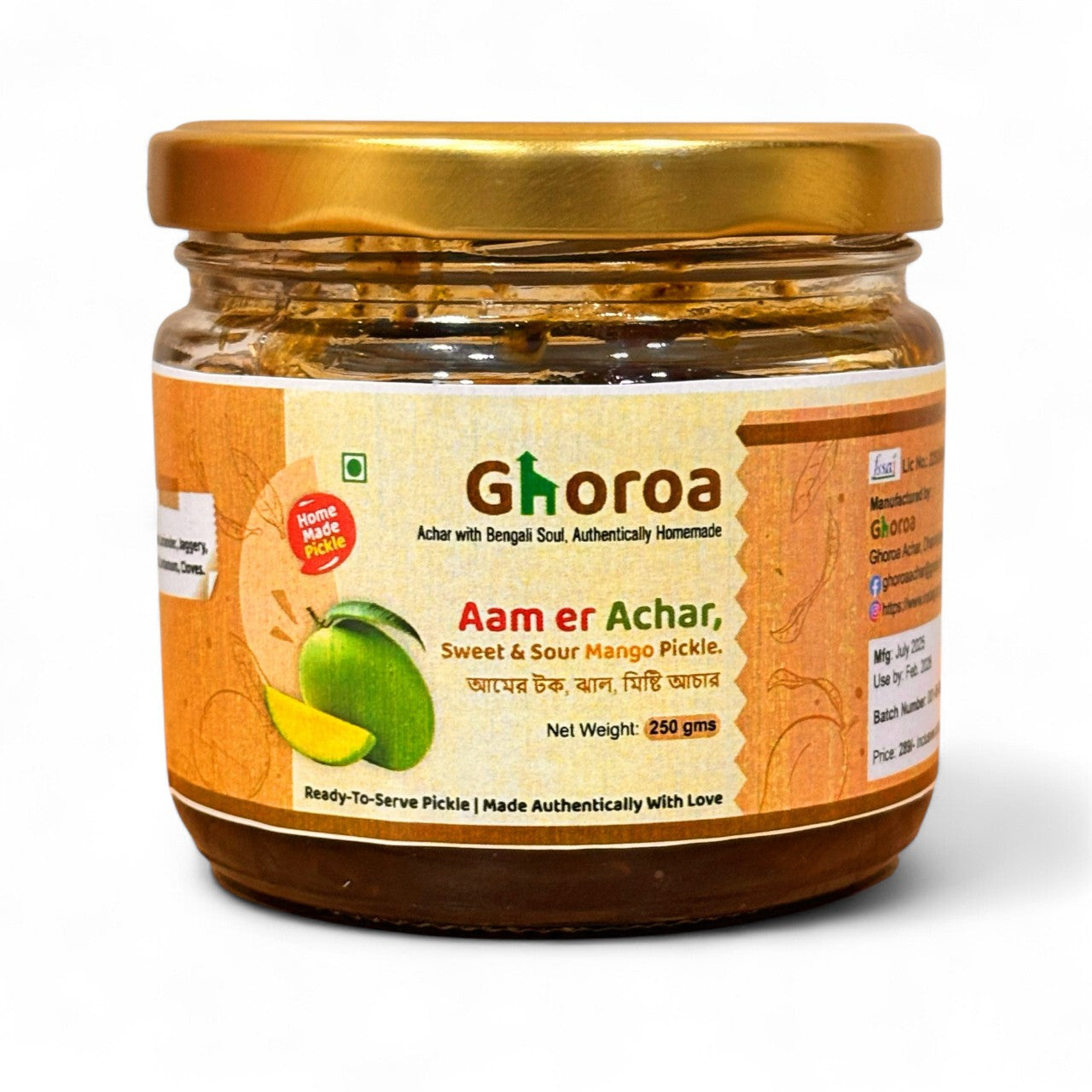 Aam er Achar by Ghoroa | Bengali Achar| Bengali Style Mango Achar|Homemade and Suncooked