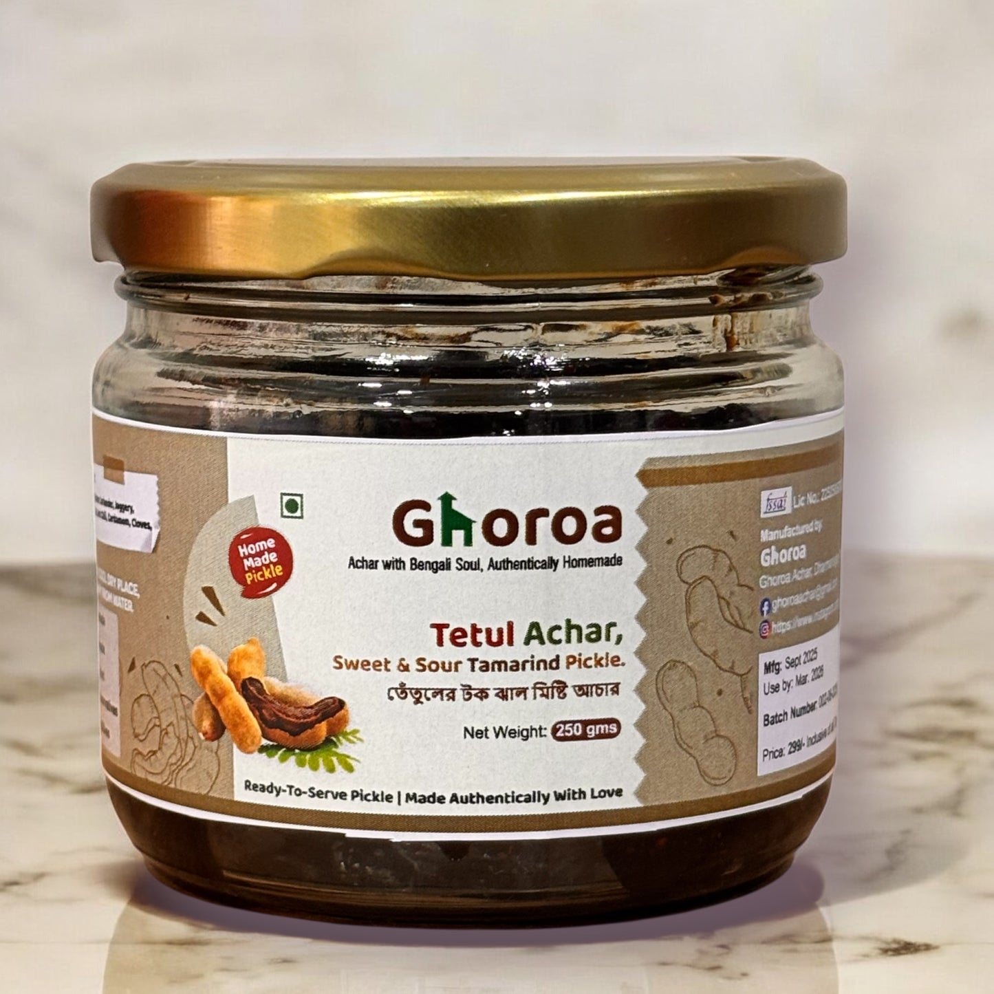 Tetul Achar - Authentic Homemade Sweet & Sour Bengali Tamarind Pickle | Imli ka Achar | Ghoroa Bengali Tetul Achar | 250g