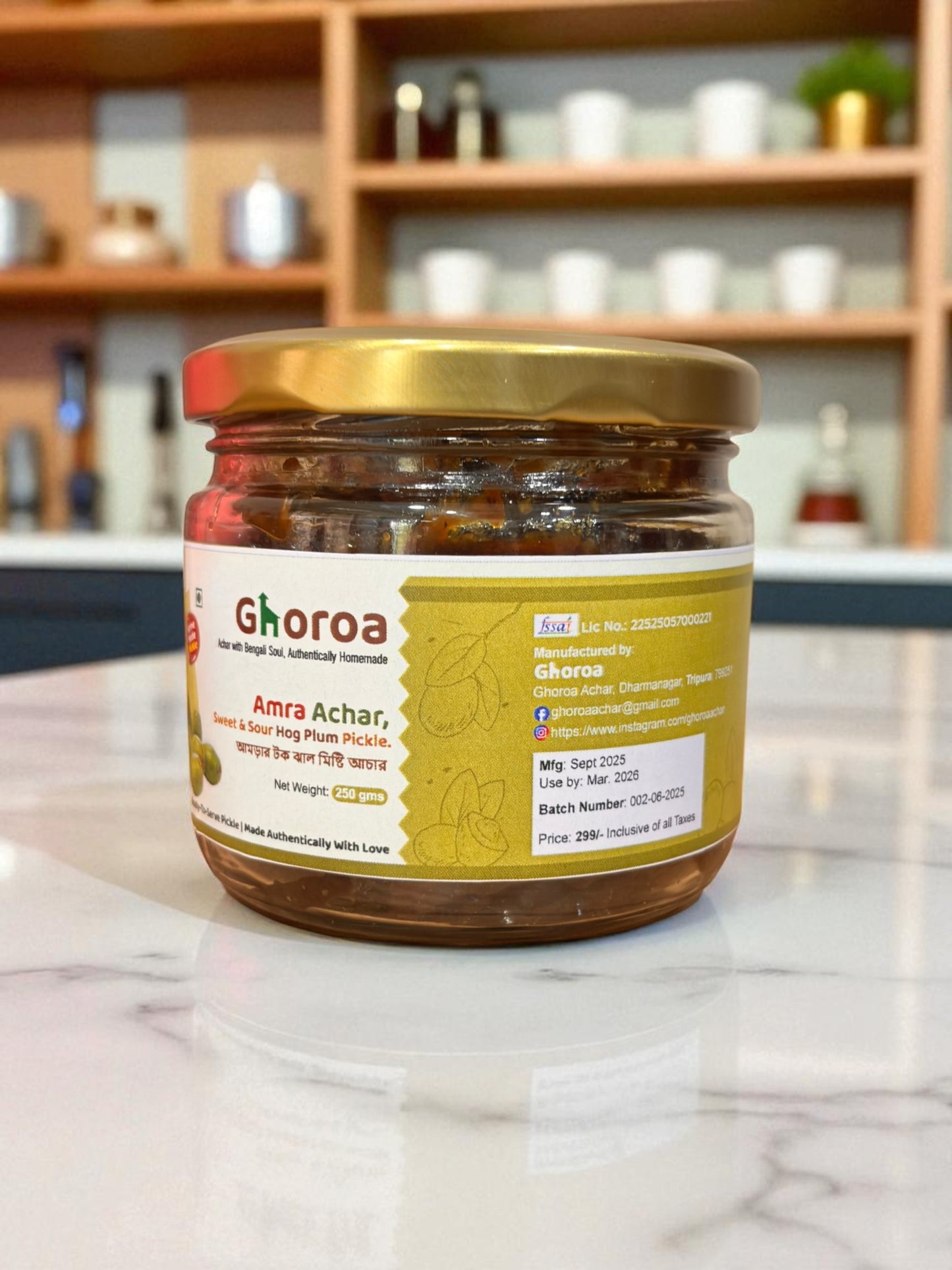 Amra Achar by Ghoroa Achar | 250g | Bengali Amra Pickle | Homemade & Authentic