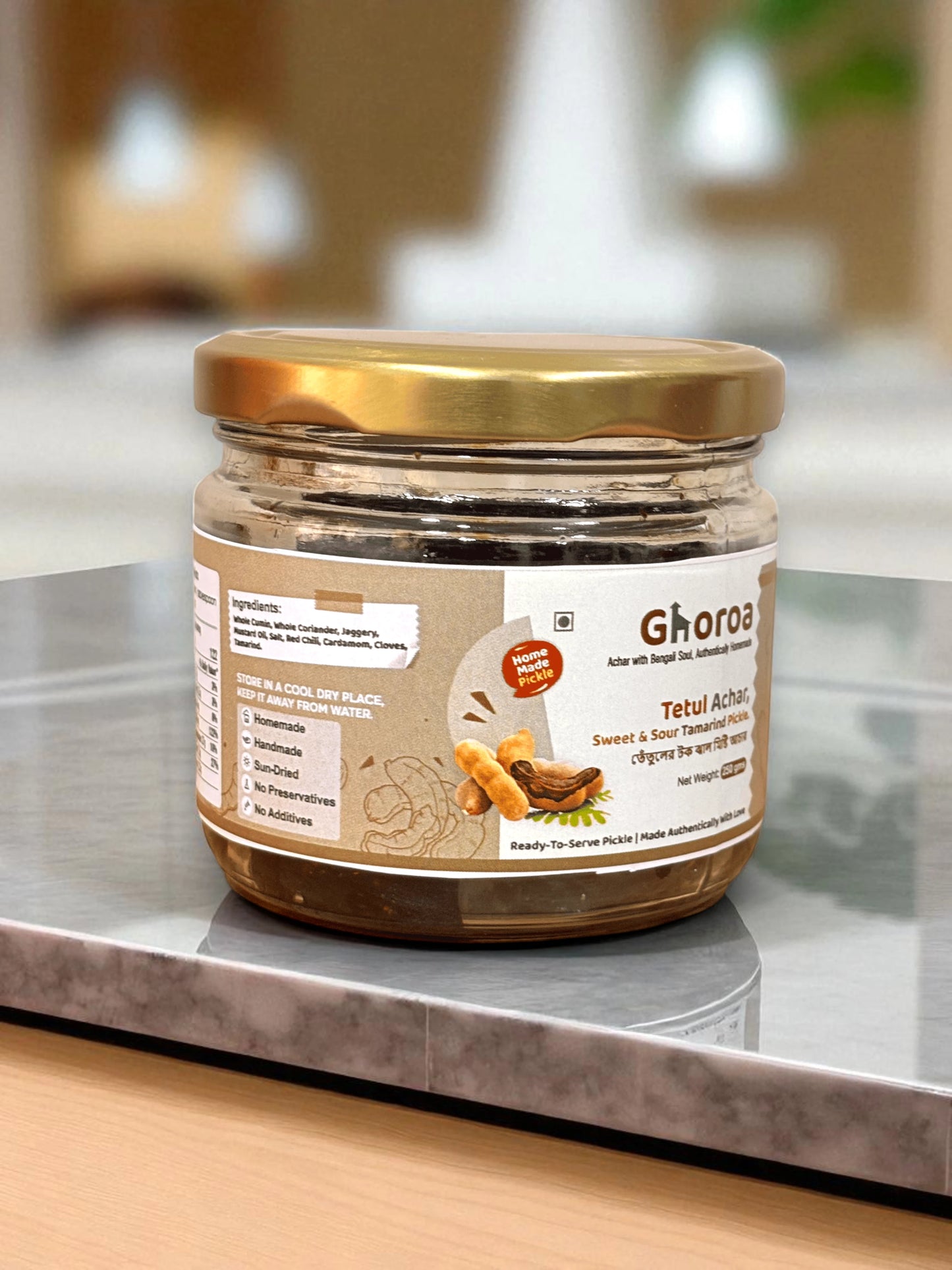 Tetul Achar - Authentic Homemade Sweet & Sour Bengali Tamarind Pickle | Imli ka Achar | Ghoroa Bengali Tetul Achar | 250g