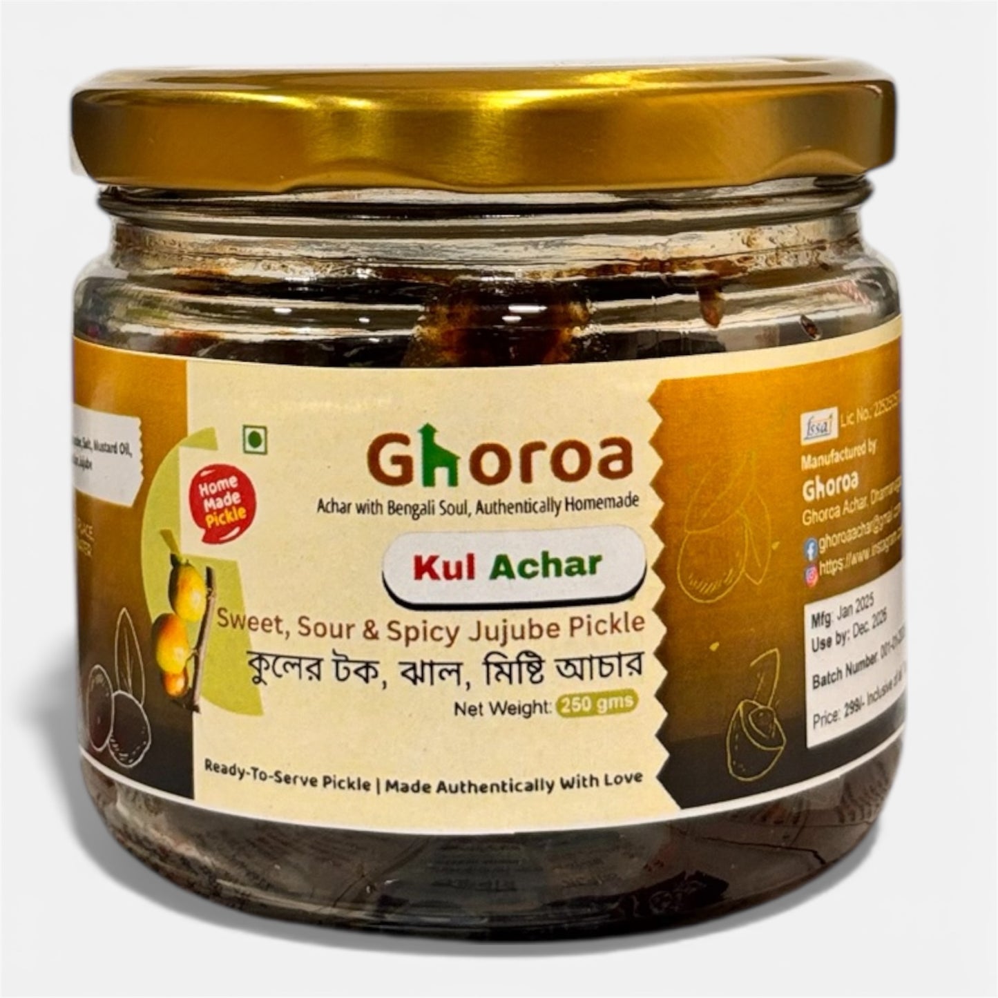 GHOROA Kul er Achar – Authentic Homemade Bengali Sweet & Spicy Jujube Pickle in Mustard Oil | 250 g | Traditional Kuler Achar/Ber ka Achaar | Fruit-Rich, Preservative-Free Indian Pickle