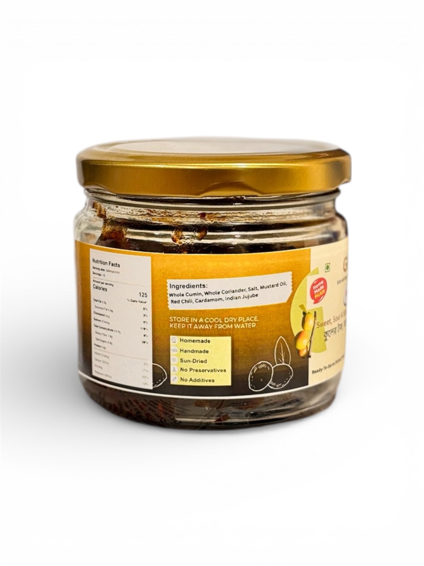 GHOROA Kul er Achar – Authentic Homemade Bengali Sweet & Spicy Jujube Pickle in Mustard Oil | 250 g | Traditional Kuler Achar/Ber ka Achaar | Fruit-Rich, Preservative-Free Indian Pickle