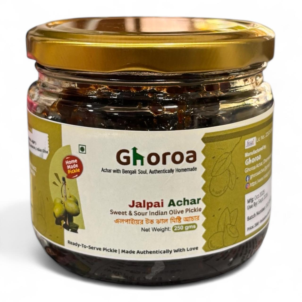 Ghoroa Jalpai Achar – Sweet & Sour Indian Olive Pickle 250g