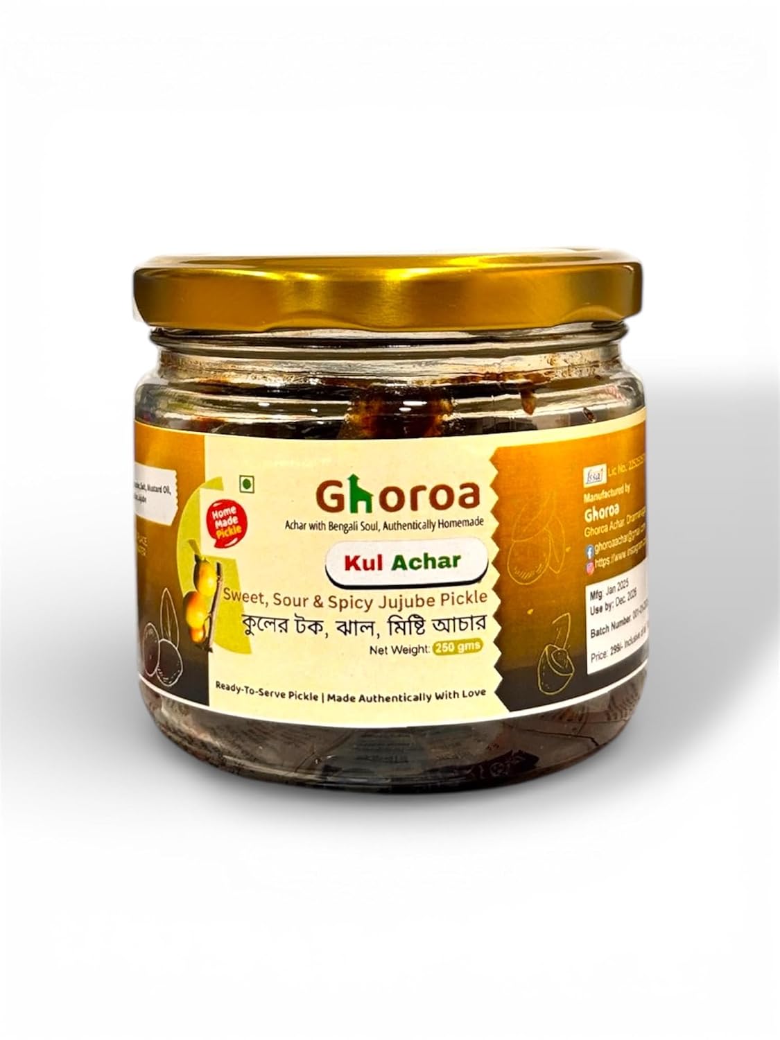 Ghoroa Kul Achar – Sweet Sour & Spicy Jujube Pickle 250g